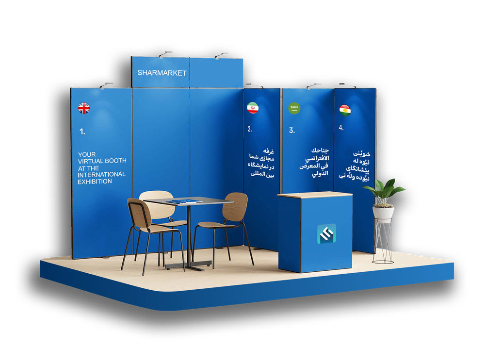 3D illustration of a digital marketplace with buildings and icons representing businesses on Sharmarket, symbolizing global business connections.